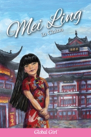 china-Cover-front